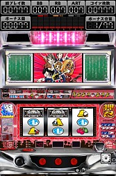 画像集#006のサムネイル/パチスロの「押忍!操」と「ギラギラ爺サマー」がiOS&Androidで配信開始