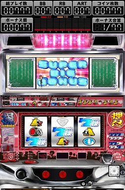 �ѥ����� ��Ǧ����