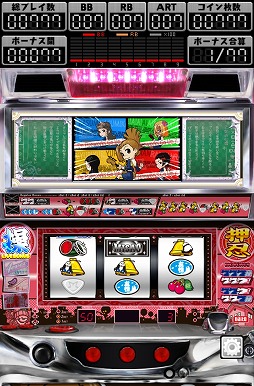 �ѥ����� ��Ǧ����