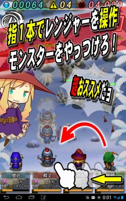 �ɥåȡ���󥸥㡼 Dub Version