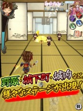 画像集#013のサムネイル/iOS/Android向けアクション「戦国RUN」,特典がもらえる事前登録を開始