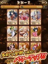 画像集#014のサムネイル/iOS/Android向けアクション「戦国RUN」,特典がもらえる事前登録を開始