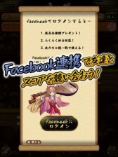 画像集#016のサムネイル/iOS/Android向けアクション「戦国RUN」,特典がもらえる事前登録を開始