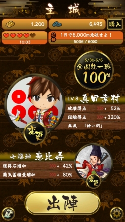 #002Υͥ/ޥ۸RUNפۿϡʥ󥵡ܥô