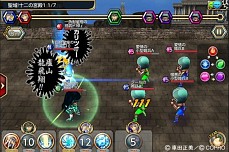 画像集#001のサムネイル/3Dバトルアクション「聖闘士星矢 すご技★パーティバトル」Android版を配信