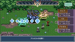 ������#004�Υ���ͥ���/7����Ի׵Ĥʳ���ᤰ��RPG�֥��������֥󥹡פ�Android���ۿ�