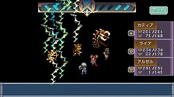 ������#005�Υ���ͥ���/7����Ի׵Ĥʳ���ᤰ��RPG�֥��������֥󥹡פ�Android���ۿ�