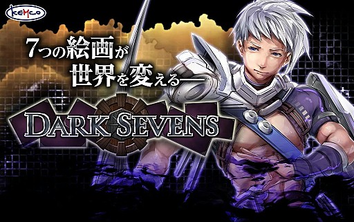 ������#006�Υ���ͥ���/7����Ի׵Ĥʳ���ᤰ��RPG�֥��������֥󥹡פ�Android���ۿ�