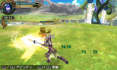 画像集no 003 仲間モンスターと一緒に冒険 3ds用アクションrpg Final Fantasy