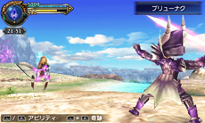 画像集#067のサムネイル/仲間モンスターと一緒に冒険。3DS用アクションRPG「FINAL FANTASY EXPLORERS」の新情報が公開