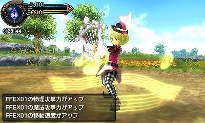 画像集#053のサムネイル/「FINAL FANTASY EXPLORERS」に新召喚獣「アマテラス」が登場。7本の剣と和風のテイストが特徴的