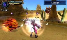 画像集#056のサムネイル/「FINAL FANTASY EXPLORERS」に新召喚獣「アマテラス」が登場。7本の剣と和風のテイストが特徴的