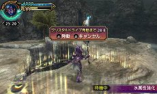 画像集#060のサムネイル/「FINAL FANTASY EXPLORERS」に新召喚獣「アマテラス」が登場。7本の剣と和風のテイストが特徴的