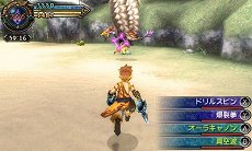 画像集#080のサムネイル/「FINAL FANTASY EXPLORERS」に新召喚獣「アマテラス」が登場。7本の剣と和風のテイストが特徴的