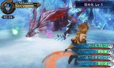 画像集#084のサムネイル/「FINAL FANTASY EXPLORERS」に新召喚獣「アマテラス」が登場。7本の剣と和風のテイストが特徴的