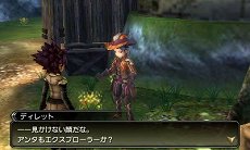 画像集#086のサムネイル/「FINAL FANTASY EXPLORERS」に新召喚獣「アマテラス」が登場。7本の剣と和風のテイストが特徴的