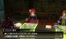 画像集#089のサムネイル/「FINAL FANTASY EXPLORERS」に新召喚獣「アマテラス」が登場。7本の剣と和風のテイストが特徴的