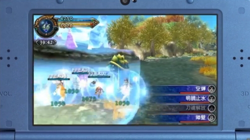 画像集#003のサムネイル/「FINAL FANTASY EXPLORERS」,物語の序盤を楽しめる“先行無料版”が近日中に配信決定