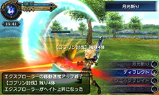 画像集#003のサムネイル/「FINAL FANTASY EXPLORERS」の体験版配信が本日スタート。「FF」シリーズの新作をいち早く楽しめるチャンスだ