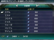 ������#004�Υ���ͥ���/��FINAL FANTASY EXPLORERS�ס����ӥ�ƥ��ν����侤���ä����в��ʤɡ�����饯���������˴ؤ�����󤬸���������֥֡����աס�ϣ��ѻΡפ��о��Ƚ��