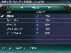 ������#005�Υ���ͥ���/��FINAL FANTASY EXPLORERS�ס����ӥ�ƥ��ν����侤���ä����в��ʤɡ�����饯���������˴ؤ�����󤬸���������֥֡����աס�ϣ��ѻΡפ��о��Ƚ��