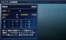 ������#006�Υ���ͥ���/��FINAL FANTASY EXPLORERS�ס����ӥ�ƥ��ν����侤���ä����в��ʤɡ�����饯���������˴ؤ�����󤬸���������֥֡����աס�ϣ��ѻΡפ��о��Ƚ��