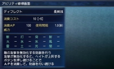 ������#007�Υ���ͥ���/��FINAL FANTASY EXPLORERS�ס����ӥ�ƥ��ν����侤���ä����в��ʤɡ�����饯���������˴ؤ�����󤬸���������֥֡����աס�ϣ��ѻΡפ��о��Ƚ��