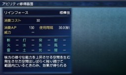 ������#008�Υ���ͥ���/��FINAL FANTASY EXPLORERS�ס����ӥ�ƥ��ν����侤���ä����в��ʤɡ�����饯���������˴ؤ�����󤬸���������֥֡����աס�ϣ��ѻΡפ��о��Ƚ��