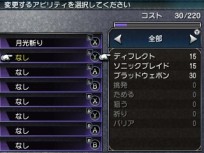 ������#009�Υ���ͥ���/��FINAL FANTASY EXPLORERS�ס����ӥ�ƥ��ν����侤���ä����в��ʤɡ�����饯���������˴ؤ�����󤬸���������֥֡����աס�ϣ��ѻΡפ��о��Ƚ��