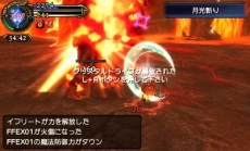 ������#010�Υ���ͥ���/��FINAL FANTASY EXPLORERS�ס����ӥ�ƥ��ν����侤���ä����в��ʤɡ�����饯���������˴ؤ�����󤬸���������֥֡����աס�ϣ��ѻΡפ��о��Ƚ��