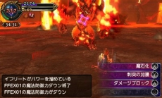 ������#011�Υ���ͥ���/��FINAL FANTASY EXPLORERS�ס����ӥ�ƥ��ν����侤���ä����в��ʤɡ�����饯���������˴ؤ�����󤬸���������֥֡����աס�ϣ��ѻΡפ��о��Ƚ��