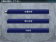 ������#026�Υ���ͥ���/��FINAL FANTASY EXPLORERS�ס����ӥ�ƥ��ν����侤���ä����в��ʤɡ�����饯���������˴ؤ�����󤬸���������֥֡����աס�ϣ��ѻΡפ��о��Ƚ��