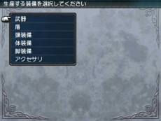 ������#027�Υ���ͥ���/��FINAL FANTASY EXPLORERS�ס����ӥ�ƥ��ν����侤���ä����в��ʤɡ�����饯���������˴ؤ�����󤬸���������֥֡����աס�ϣ��ѻΡפ��о��Ƚ��