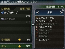 ������#028�Υ���ͥ���/��FINAL FANTASY EXPLORERS�ס����ӥ�ƥ��ν����侤���ä����в��ʤɡ�����饯���������˴ؤ�����󤬸���������֥֡����աס�ϣ��ѻΡפ��о��Ƚ��