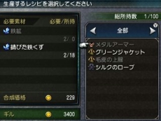 ������#029�Υ���ͥ���/��FINAL FANTASY EXPLORERS�ס����ӥ�ƥ��ν����侤���ä����в��ʤɡ�����饯���������˴ؤ�����󤬸���������֥֡����աס�ϣ��ѻΡפ��о��Ƚ��