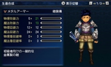 ������#030�Υ���ͥ���/��FINAL FANTASY EXPLORERS�ס����ӥ�ƥ��ν����侤���ä����в��ʤɡ�����饯���������˴ؤ�����󤬸���������֥֡����աס�ϣ��ѻΡפ��о��Ƚ��