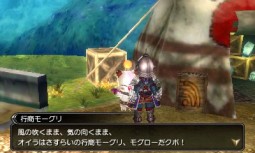 ������#036�Υ���ͥ���/��FINAL FANTASY EXPLORERS�ס����ӥ�ƥ��ν����侤���ä����в��ʤɡ�����饯���������˴ؤ�����󤬸���������֥֡����աס�ϣ��ѻΡפ��о��Ƚ��