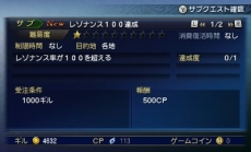 ������#039�Υ���ͥ���/��FINAL FANTASY EXPLORERS�ס����ӥ�ƥ��ν����侤���ä����в��ʤɡ�����饯���������˴ؤ�����󤬸���������֥֡����աס�ϣ��ѻΡפ��о��Ƚ��