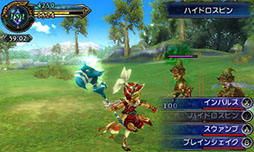 画像ギャラリー No.004のサムネイル画像 / 「FINAL FANTASY EXPLORERS」,ローソンで大型キャンペーンを展開