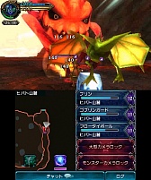 画像集#004のサムネイル/自分だけのアビリティを作り上げて召喚獣に挑め。「FINAL FANTASY EXPLORERS」のレビューを掲載