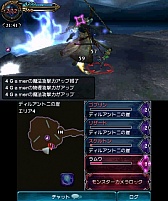 画像集#006のサムネイル/自分だけのアビリティを作り上げて召喚獣に挑め。「FINAL FANTASY EXPLORERS」のレビューを掲載
