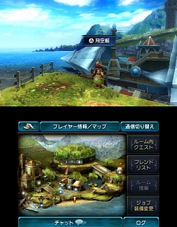 画像集#023のサムネイル/自分だけのアビリティを作り上げて召喚獣に挑め。「FINAL FANTASY EXPLORERS」のレビューを掲載