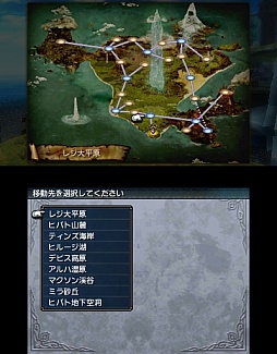 画像集#024のサムネイル/自分だけのアビリティを作り上げて召喚獣に挑め。「FINAL FANTASY EXPLORERS」のレビューを掲載
