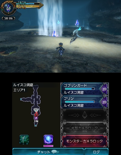 画像集#025のサムネイル/自分だけのアビリティを作り上げて召喚獣に挑め。「FINAL FANTASY EXPLORERS」のレビューを掲載