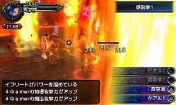 画像集#043のサムネイル/自分だけのアビリティを作り上げて召喚獣に挑め。「FINAL FANTASY EXPLORERS」のレビューを掲載