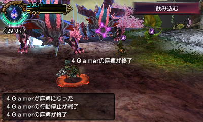 画像集#045のサムネイル/自分だけのアビリティを作り上げて召喚獣に挑め。「FINAL FANTASY EXPLORERS」のレビューを掲載