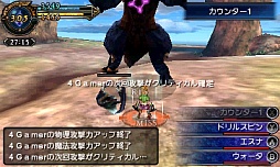 画像集#046のサムネイル/自分だけのアビリティを作り上げて召喚獣に挑め。「FINAL FANTASY EXPLORERS」のレビューを掲載