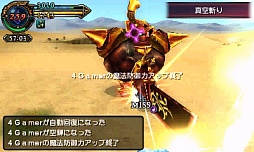 画像集#048のサムネイル/自分だけのアビリティを作り上げて召喚獣に挑め。「FINAL FANTASY EXPLORERS」のレビューを掲載