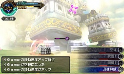 画像集#049のサムネイル/自分だけのアビリティを作り上げて召喚獣に挑め。「FINAL FANTASY EXPLORERS」のレビューを掲載