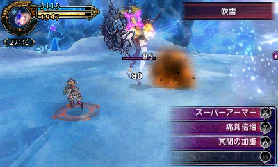 画像集#051のサムネイル/自分だけのアビリティを作り上げて召喚獣に挑め。「FINAL FANTASY EXPLORERS」のレビューを掲載